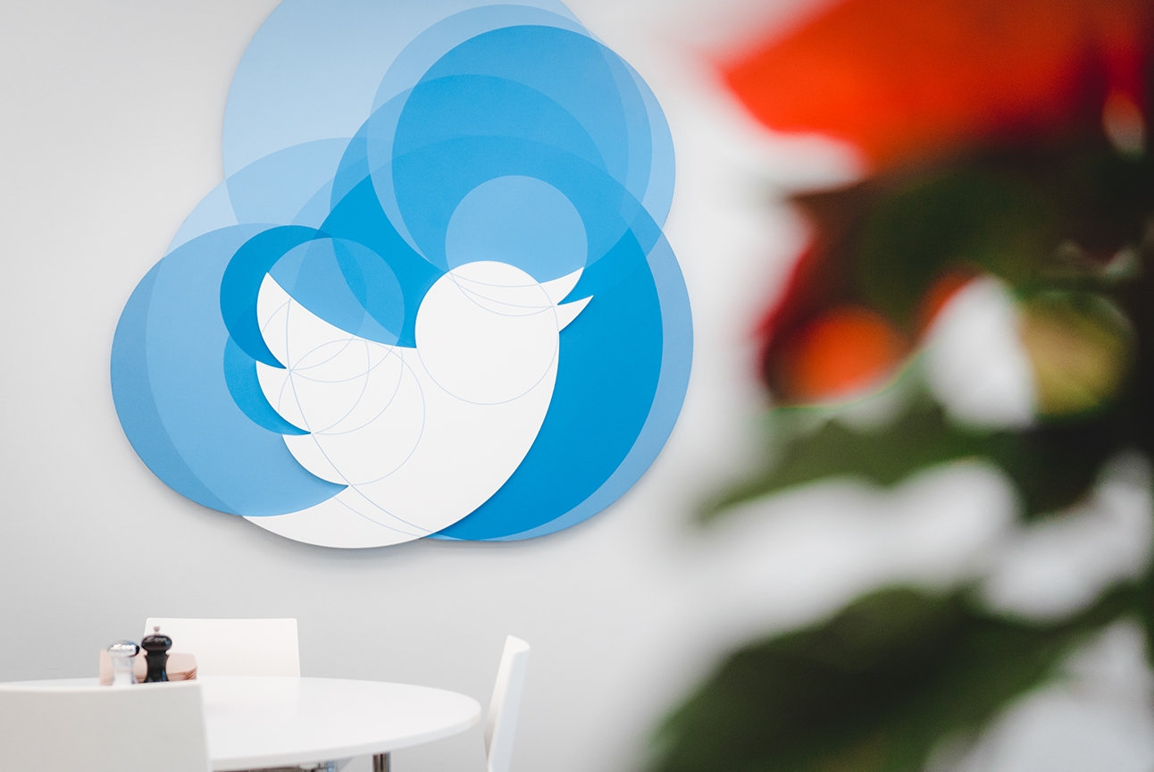 Twitter logo
