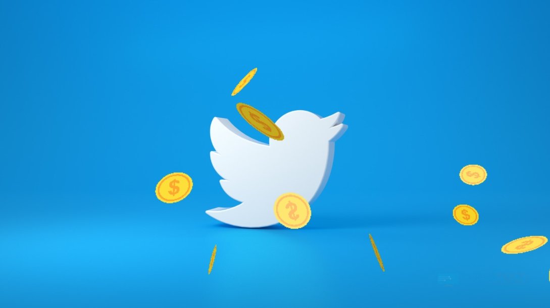 Twitter dinheiro a cair do ceu