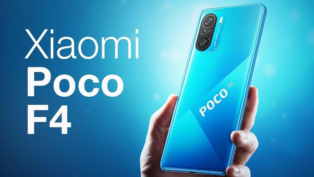 POCO F4