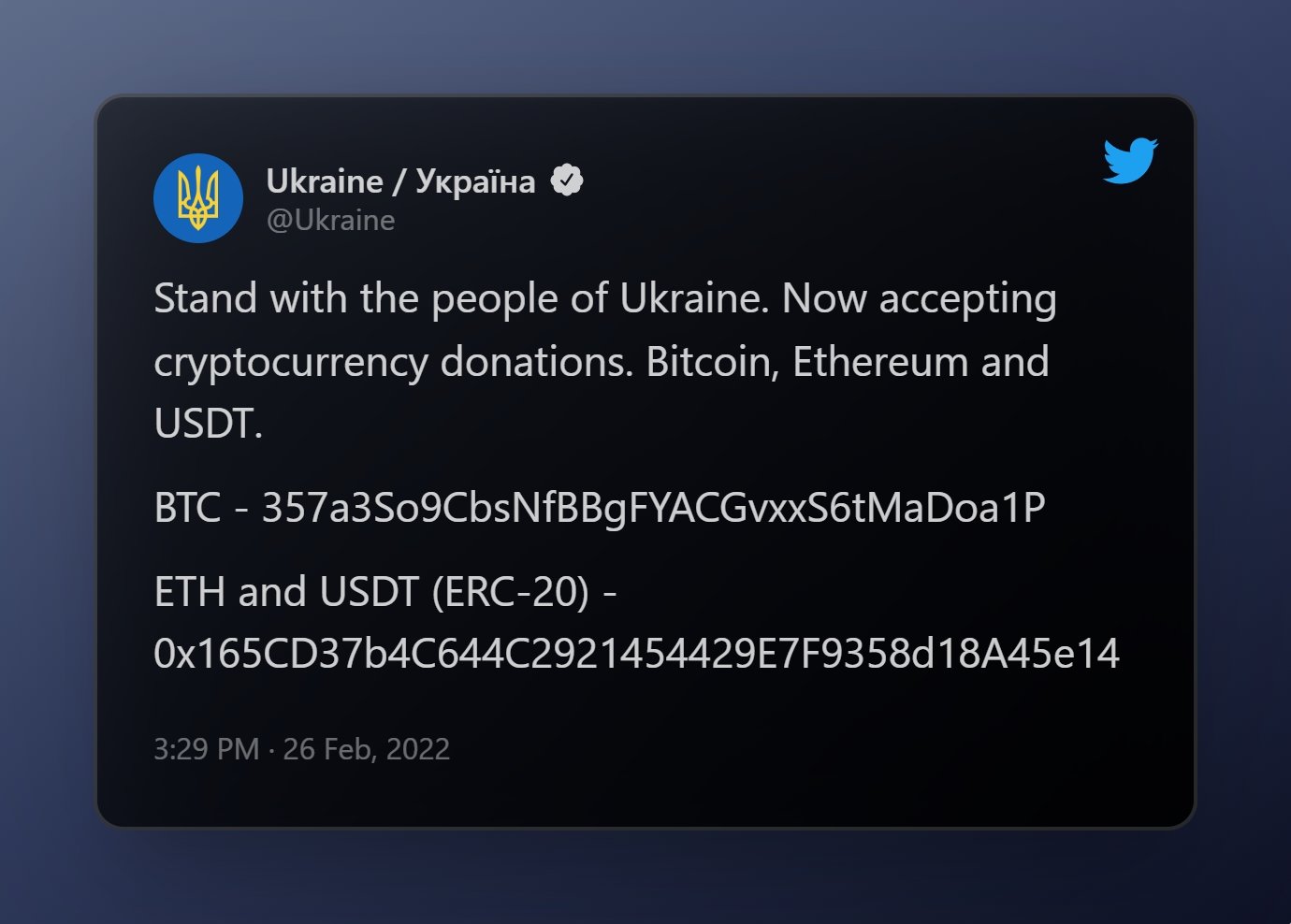 mensagem para doações do governo da ucrânia