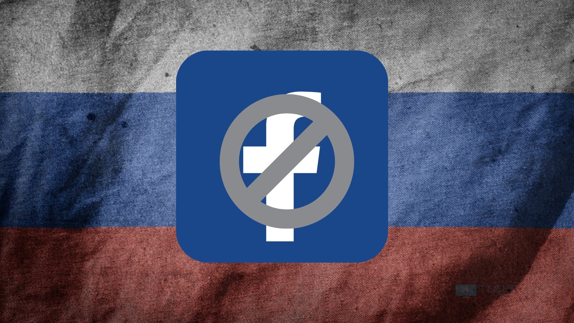 Facebook bloqueado sobre a bandeira da Russia