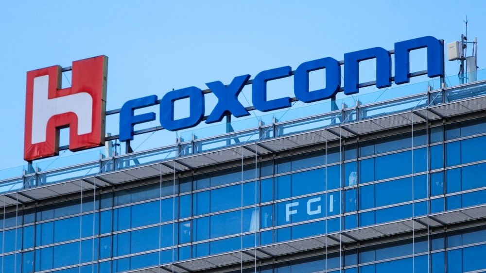 Foxconn sede empresa