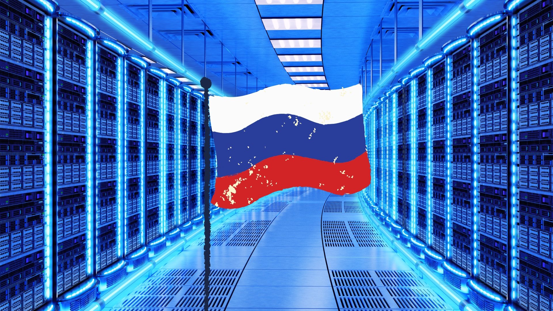 Bandeira da russia em servidores