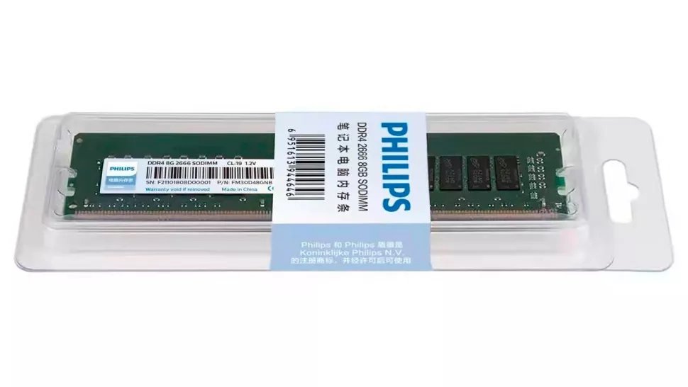 imagem da caixa de memória RAM da Philips