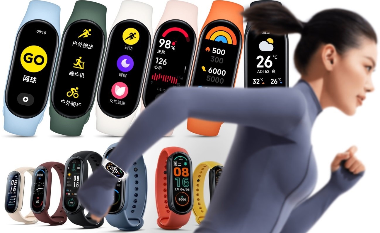 Xiaomi Mi Band 7