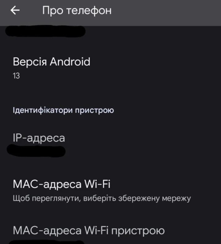 imagem do Android 13 no google pixel 4