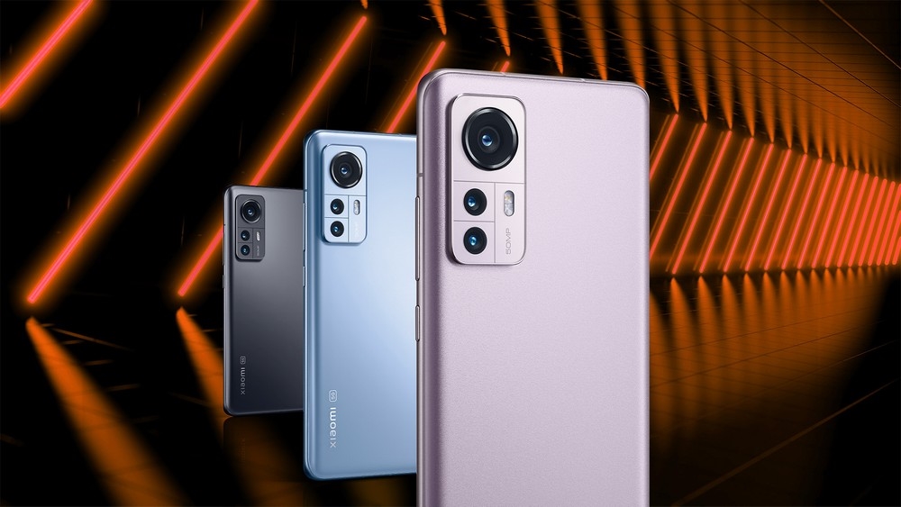 Xiaomi 12 Pro