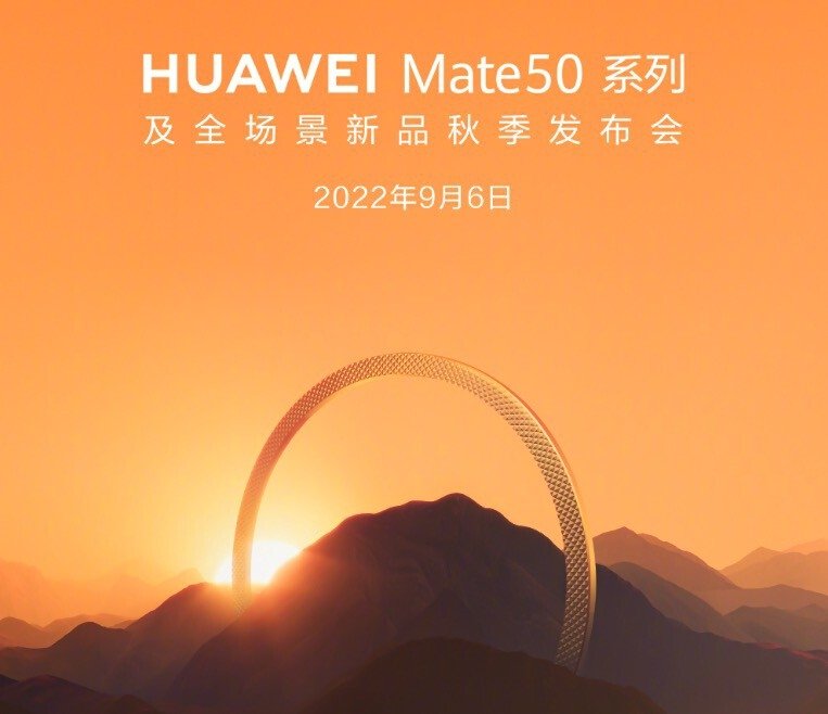 convite da Huawei